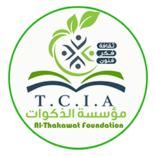 TCIA Foundation for Academic Services and Consultation 