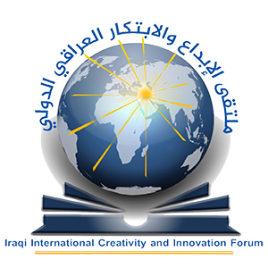 International Creativity and Innovation Forum 