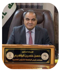 Prof. Dr. Hassan Hussain Ibrahim